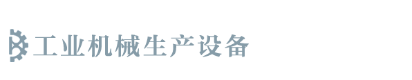 so米体育(中国)官方网站最新版/网页入口/手机版app下载